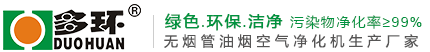 成都茶樓裝修公司 - 會所設計/KTV裝修 - 成都朗煜裝飾公司