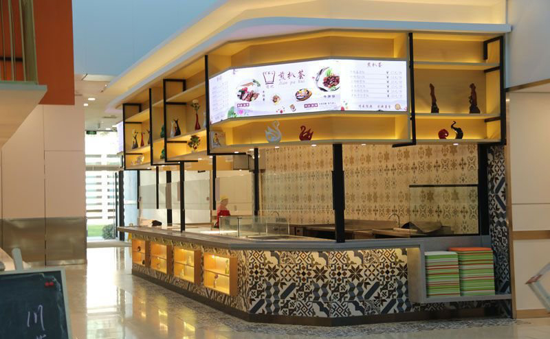 華為餐廳