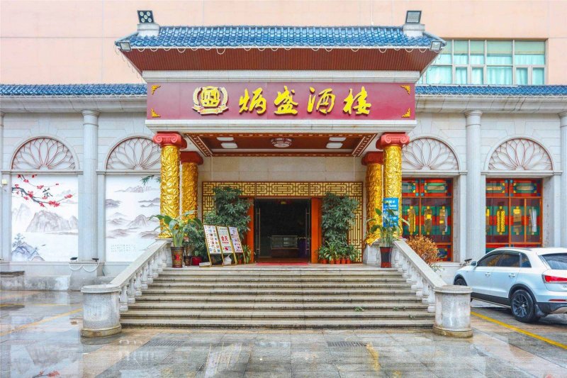 酒樓裝修門頭設(shè)計(jì)效果圖鑒賞